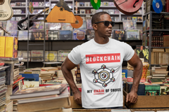 "Blockchain my chain" Unisex Heavy Cotton Tee