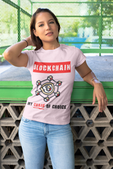 "Blockchain my chain" Unisex Heavy Cotton Tee